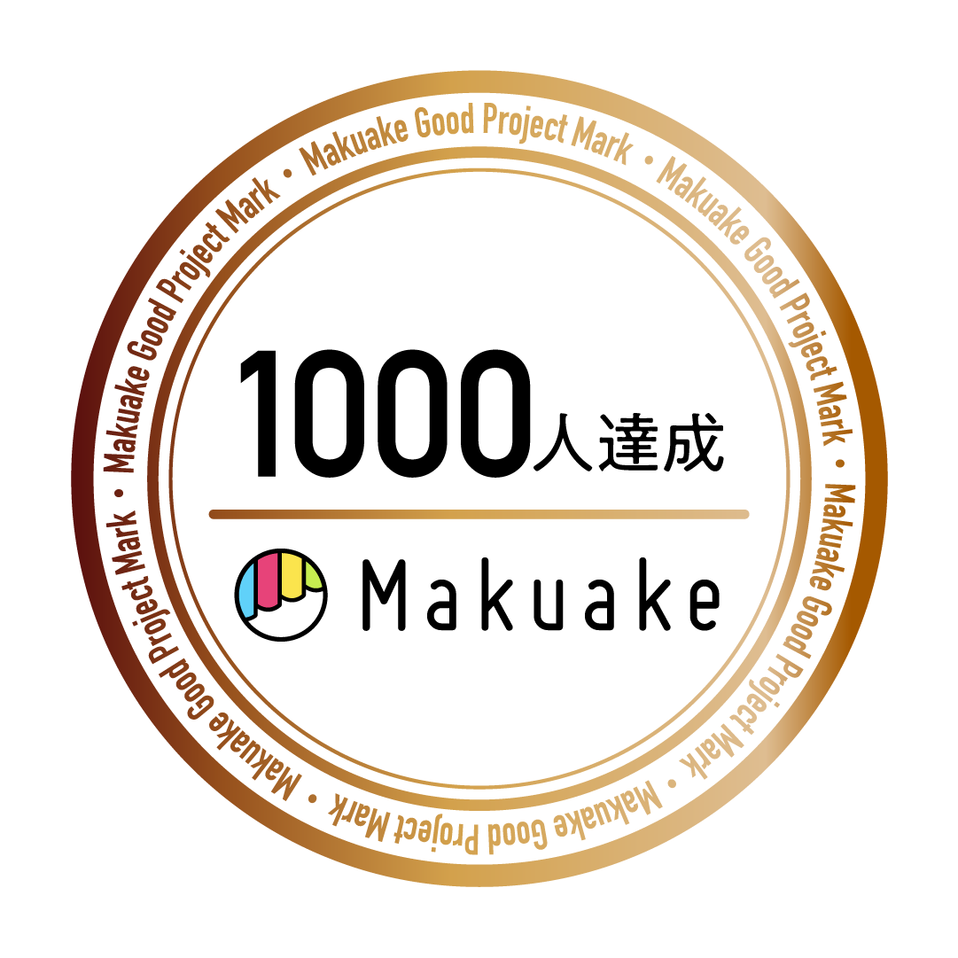 Makuake Good Project Mark