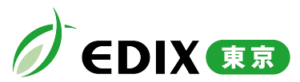 Edix_2026_tokyo