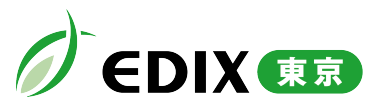 Edix_2026_tokyo